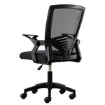 Ergonomic Office Chair, Comfortable Rotating Office Chair With Adjustable Armrests, Waist Support, Breathable Skin-Friendly Mesh