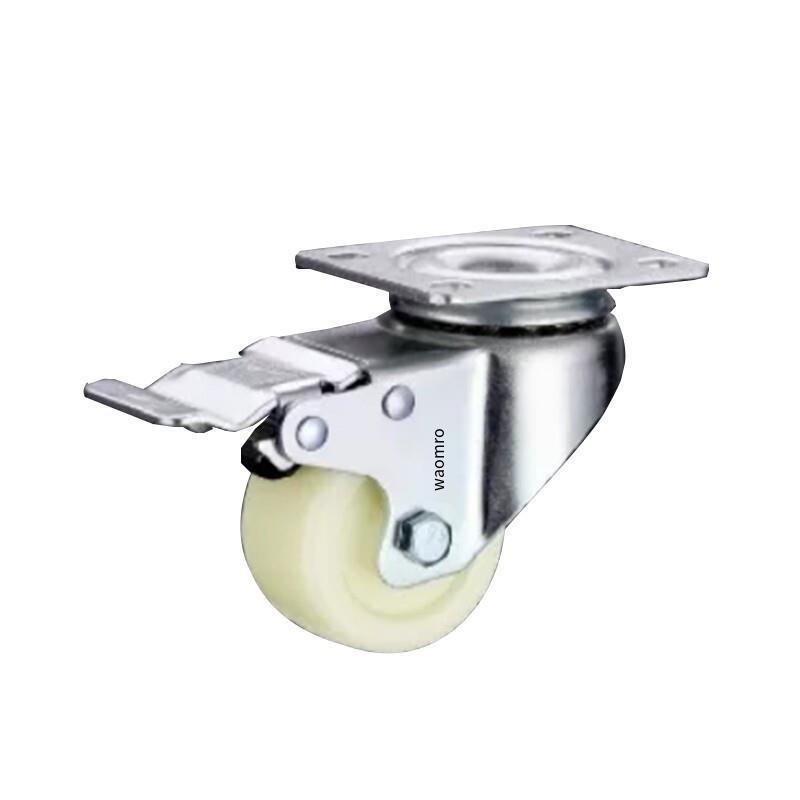 A1-1.5 Inch Flat Bottom Double Brake Beige Polypropylene (PP) Caster 4 Medium Light Universal Wheels / Set