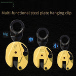 PLC-30 Steel Plate Clamp Tongs Imported Lifting Vertical Multifunctional 3t