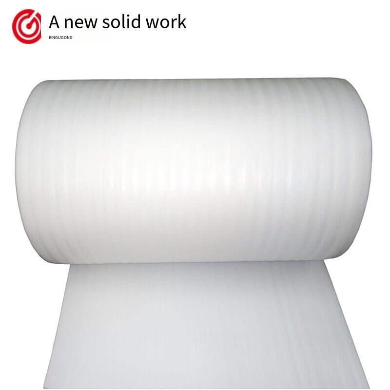 ZH2206 Pearl Cotton Coil EPE Shockproof Packaging Logistics Shock Absorption Package 15cm Wide 2mm Thick About 95m Long