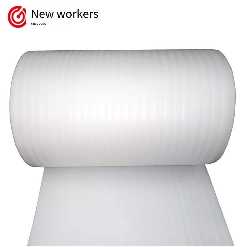 ZH2187 Pearl Cotton Coil EPE Shockproof Packaging Logistics Shock Absorption Package 20cm Wide 0.5mm Thick About 430m Long