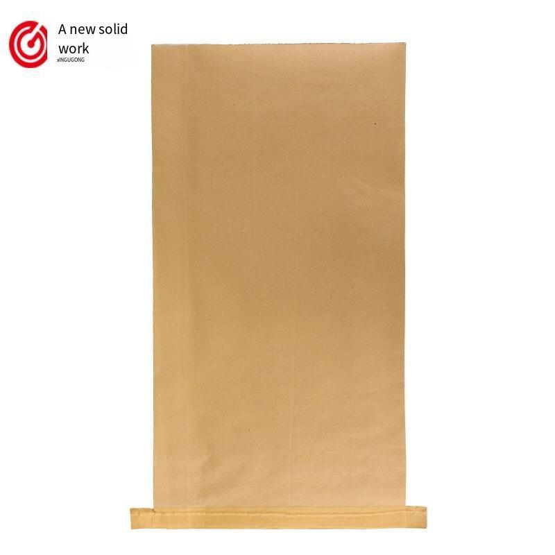 FZ1174 Yellow Moisture-proof Packaging Bag Snake Skin Feed Woven Paper Plastic Composite Kraft Paper Bag 50 * 80 100 Pieces