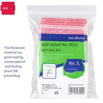 6 Pieces 3022 Self Sealing Bag (transparent) - No.3 (100 Pieces / Bag) 100x70 Mm 0.04mm