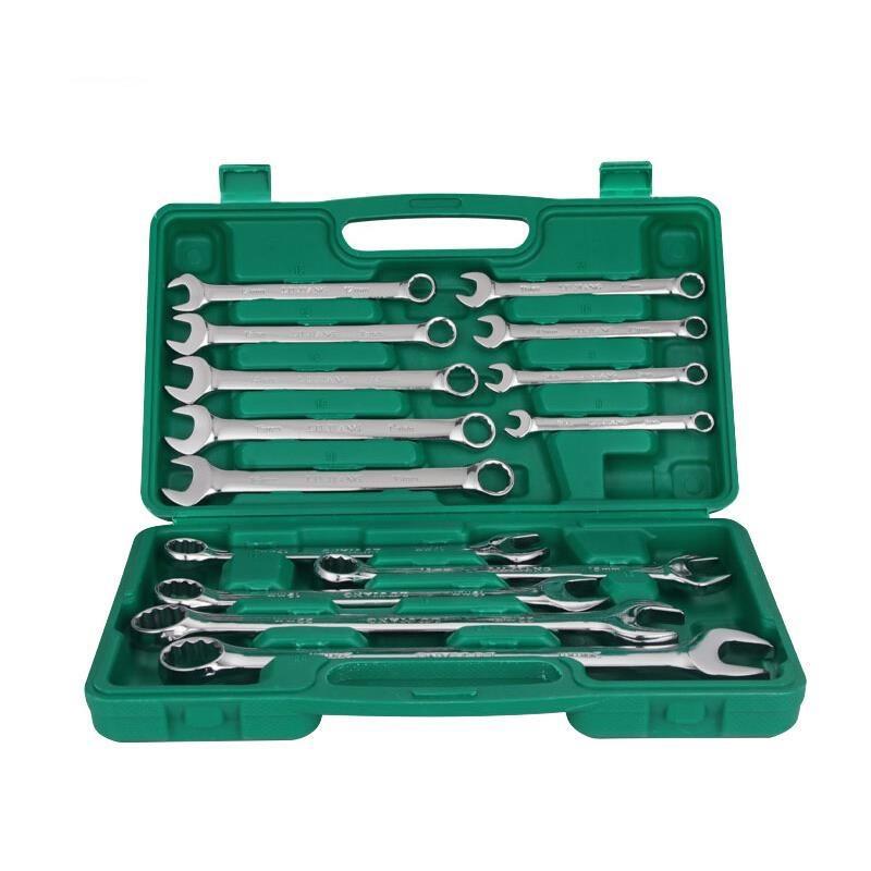 A Set Of 14 Pieces 8-24mm Dual Purpose Open Box Spanner Set Auto Repair Hardware Tool Double Head Solid Board Maintenance Tool (plastic Box)