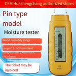 DT-125 Range 6% - 44% Wood Moisture Meter Building Materials Paperboard Gypsum Concrete Mortar Humidity Tester