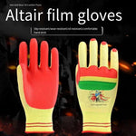 Thickened Rubber Wear-resistant Gloves Labor Insurance Work Wholesale Steel Color Random Upgrade 12 Pairs