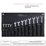 Box Spanner Set Solid Ratchet Hardware Tool 8-19mm12 Piece Set