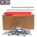 10 Bags 150 Pieces/Bag Plastic Steel Packaging Buckle Clip Pet Sheet Metal