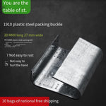 10 Bags 200 Pieces/Bag Plastic Steel Packing Buckle PET Sheet Metal Iron Clip