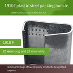 10 Bags 200 Pieces/Bag Plastic Steel Packing Buckle PET Sheet Metal Iron Clip