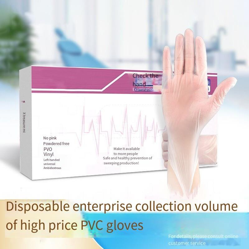 100 Pieces / Box Disposable PVC Inspection Gloves Transparent Thickened Work Protection PVC Gloves