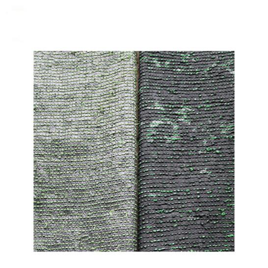 6 Pieces 2m * 1.5cm Artificial Turf Carpet Plastic Turf Simulation Lawn Roof Balcony Fence Safety Net False Turf Mat With Gum