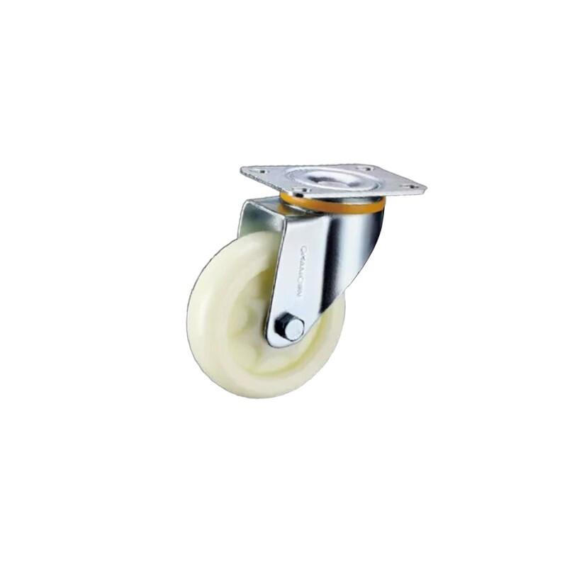 4Pcs Plate Swivel Caster Wheels 5 Inch Flat Bottomed Movable Beige Polypropylene (PP) Caster Medium Duty Universal Wheel - 4Pcs